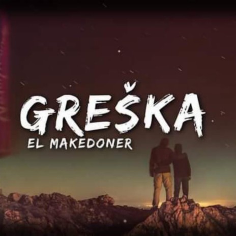 Greska | Boomplay Music