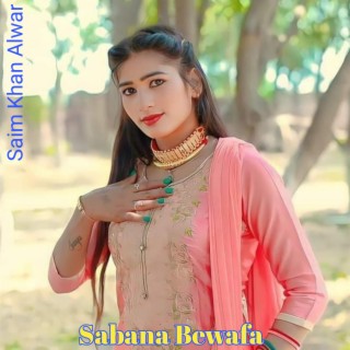 Sabana Bewafa