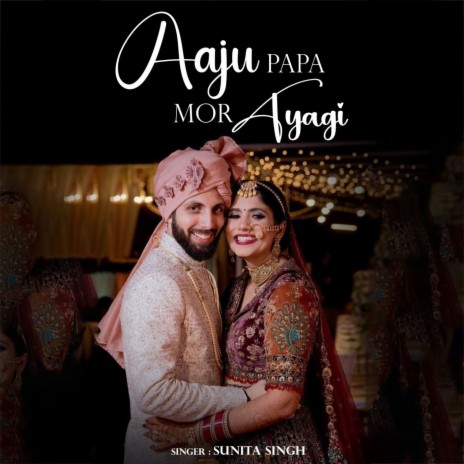 Aaju Papa Mor Tyagi | Boomplay Music