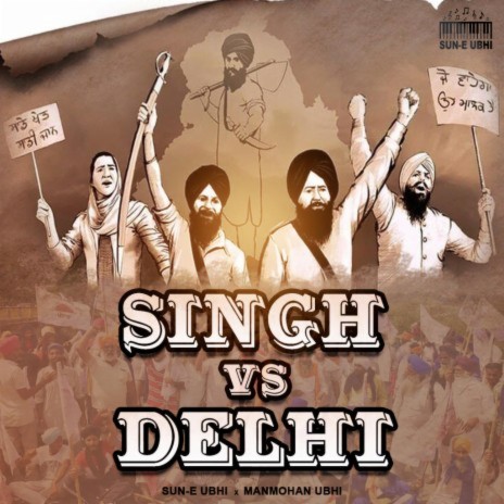 Singh Vs Delhi | Boomplay Music