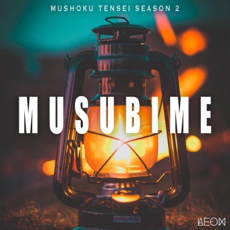 Musubime (From Mushoku Tensei Season 2)