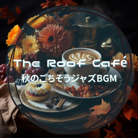 Cafe Jazz for Autumn Lovers