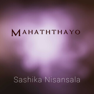 Mahaththayo