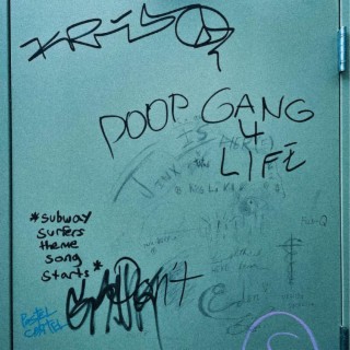 Poop Gang 2: Poop Gang 4 Life