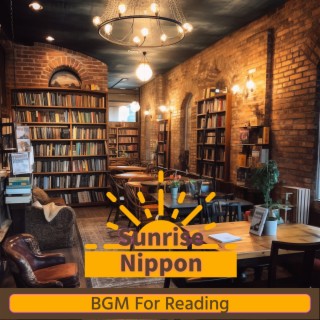 Bgm for Reading