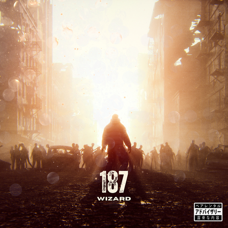 187 | Boomplay Music