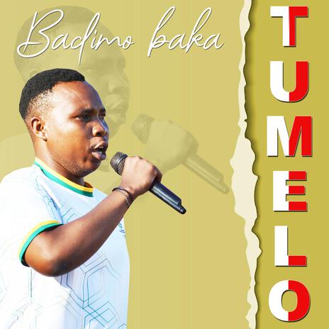 Badimo baka | Boomplay Music