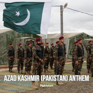 Azad Kashmir (Pakistan) Anthem