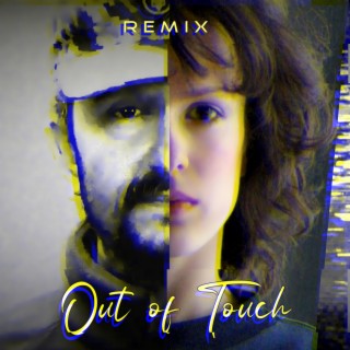 Out Of Touch (feat. Тарас Боровок) [Mr. Nebu Remix]