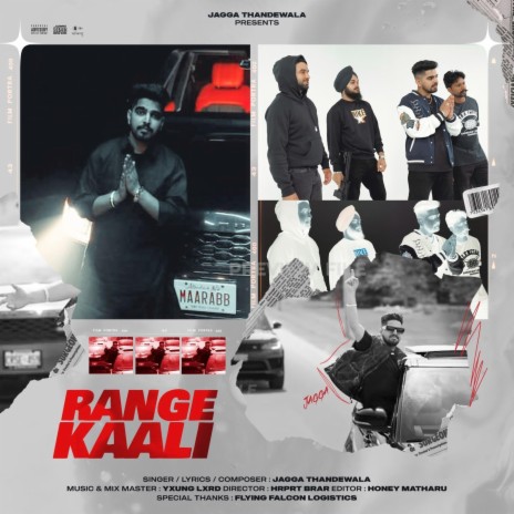 Range Kaali (Slow + Reverb) | Boomplay Music