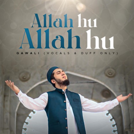 Allah Hu Allah Hu Duff Only