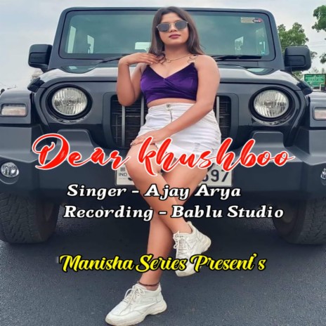 Dear Khusbu | Boomplay Music