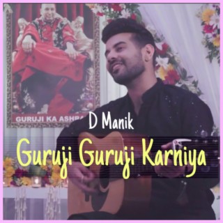 Guruji Guruji Karniya