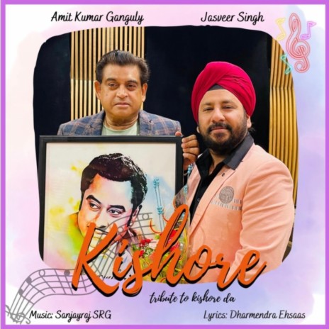 Kishore | Boomplay Music