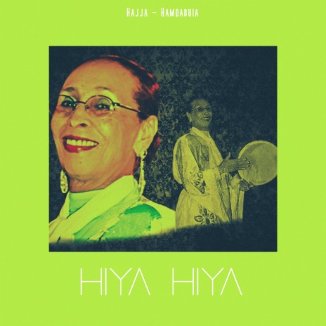 hiya hiya | Boomplay Music