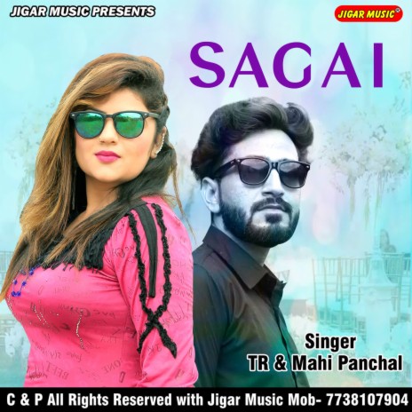 sagai ft. Mahi Panchal | Boomplay Music