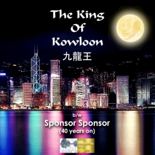The King Of Kowloon