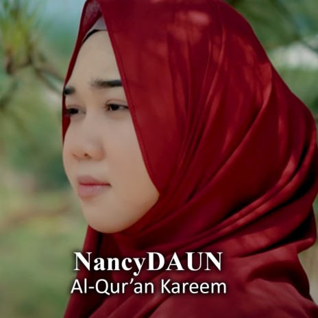 Al-Qur'an Kareem | Boomplay Music