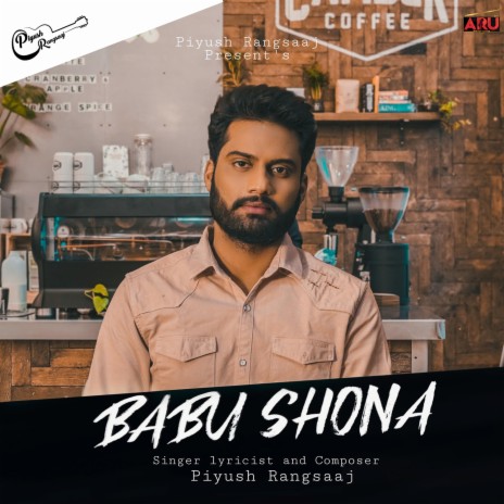 Babu Shona | Boomplay Music