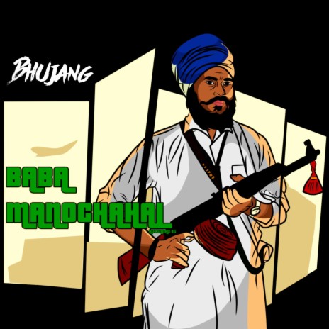 Baba Manochahal ft. Jagowale | Boomplay Music