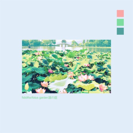 Lotus Garden | Boomplay Music