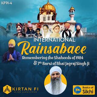 International Rainsabaee 2024 - Sant Anoop Singh Ji (KF91-4)