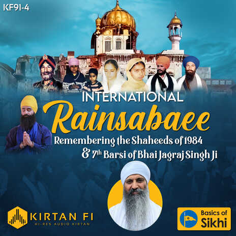 Aap Liae Lar Lai Dhar Dharaves Se ft. Basics of Sikhi & Kirtan Fi | Boomplay Music