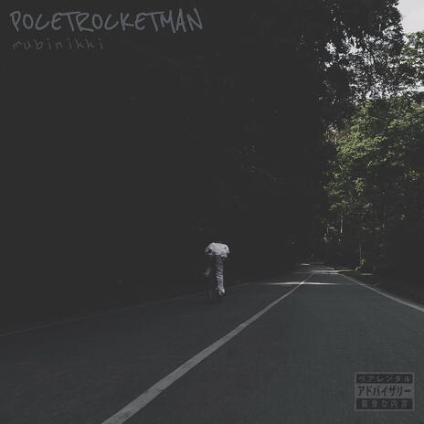 POCETROCKETMAN (Instrumental) | Boomplay Music