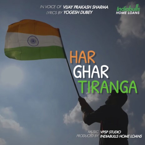 Har Ghar Tiranga | Boomplay Music