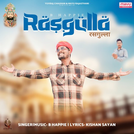 Rasgulla | Boomplay Music