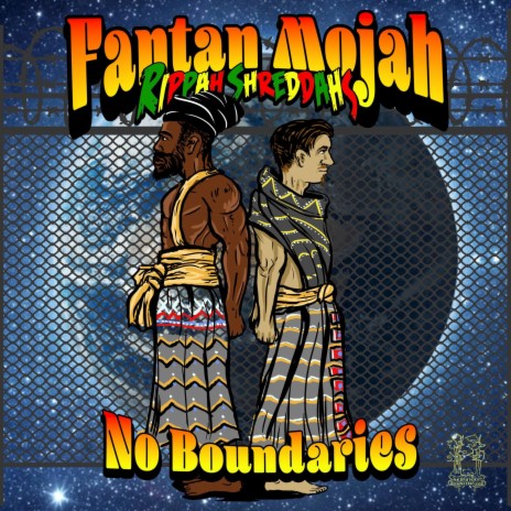 No Boundaries ft. Rippah Shreddahs | Boomplay Music