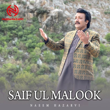 Saif Ul Malook | Boomplay Music
