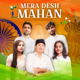 Mera Desh Mahan