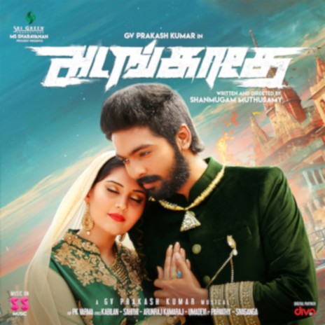 Nee Indri Naana ft. G. V. Prakash Kumar & Kabilan | Boomplay Music