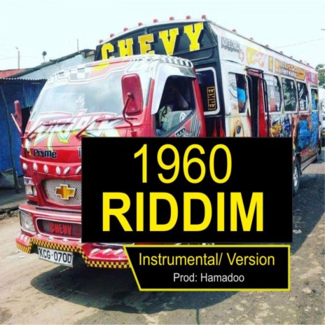 1960 Riddim (Instrumental)