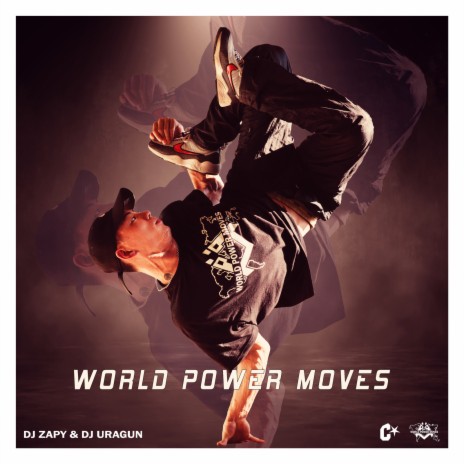 World Power Moves ft. Dj Uragun | Boomplay Music