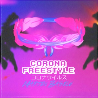 ＣＯＲＯＮＡ　Ｆｒｅｅｓｔｙｌｅ コロナウイルス