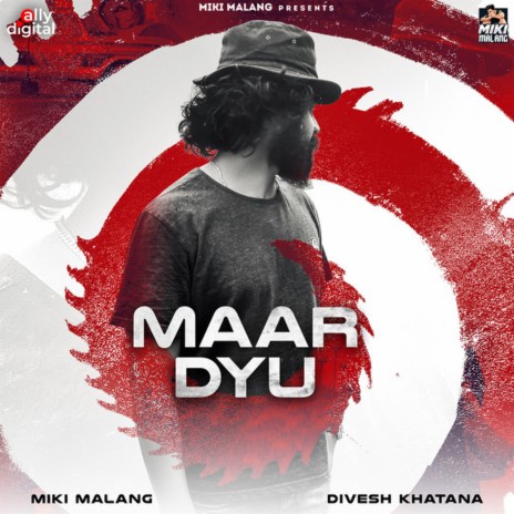 Maar Dyu | Boomplay Music