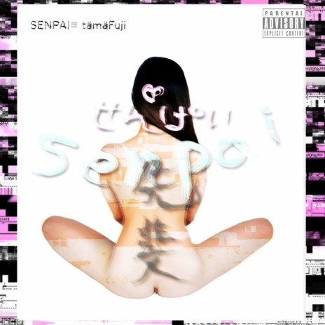 S.E.N.P.A.I (feat. Tämä) [Natsu Fuji Remix] | Boomplay Music