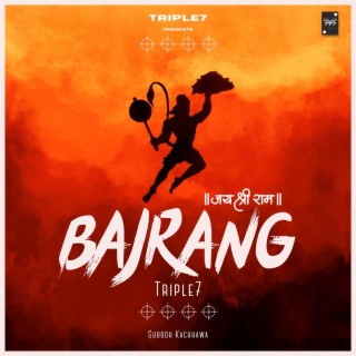 Bajrang