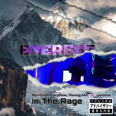 Everest ft. Jeyflex, yezeta ice & Young Henz
