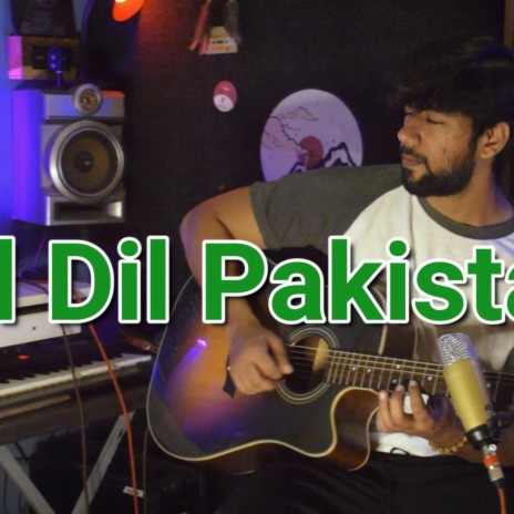 Dil dil Pakistan (Guitar version)