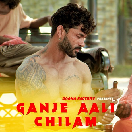 Ganje Aali Chilam | Boomplay Music