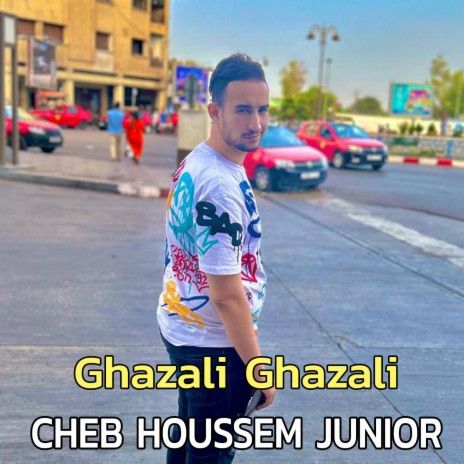 Ghazali Ghazali | Boomplay Music