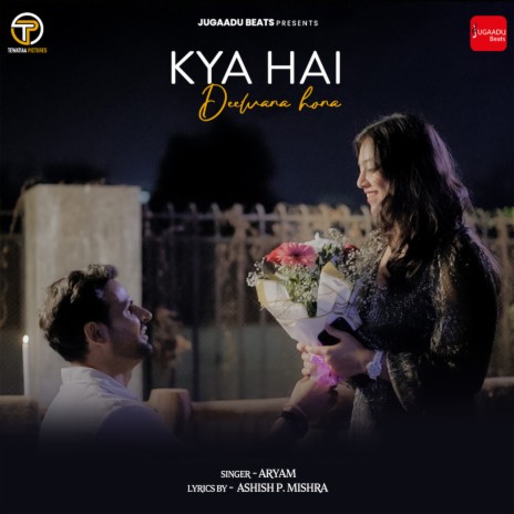 Kya Hai Deewana Hona | Boomplay Music