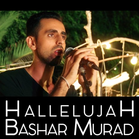 Hallelujah | Boomplay Music