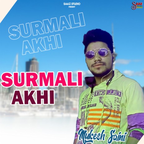 Surmali Akhi | Boomplay Music