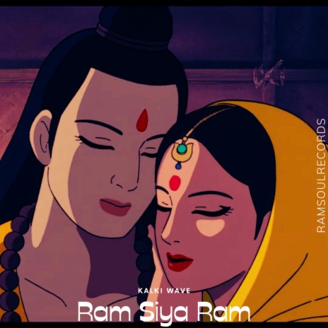 Ram Siya Ram ft. Roohaan | Boomplay Music