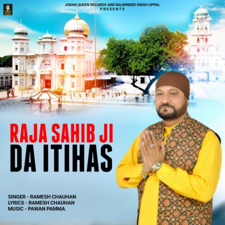 Raja Sahib Ji Da Itihas | Boomplay Music