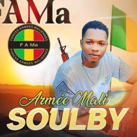 Armée Mali | Boomplay Music